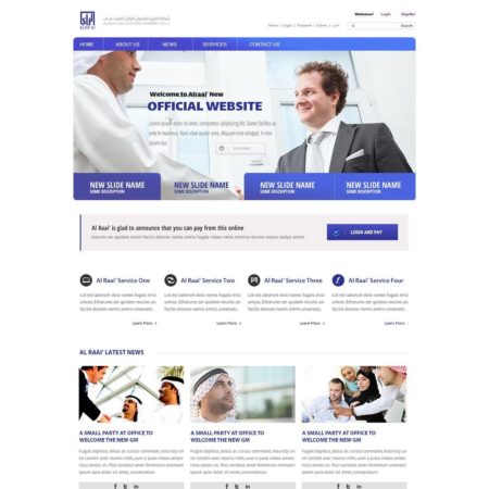 Al Rai Website design