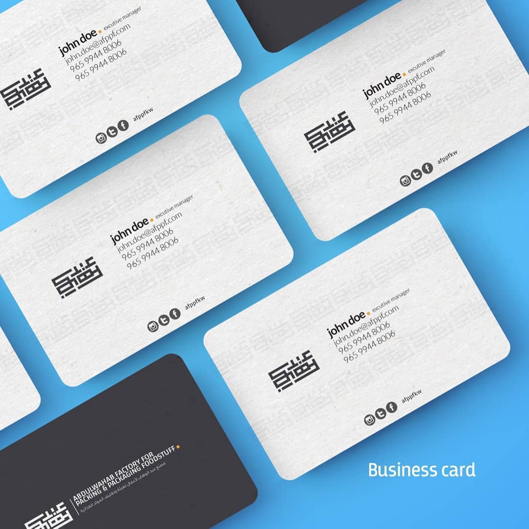 Afppf business cards